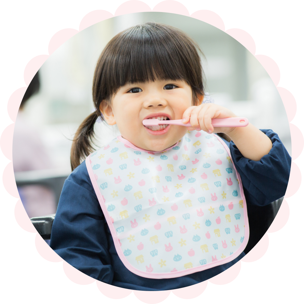 小さなお子さんも楽しく通える歯科医院